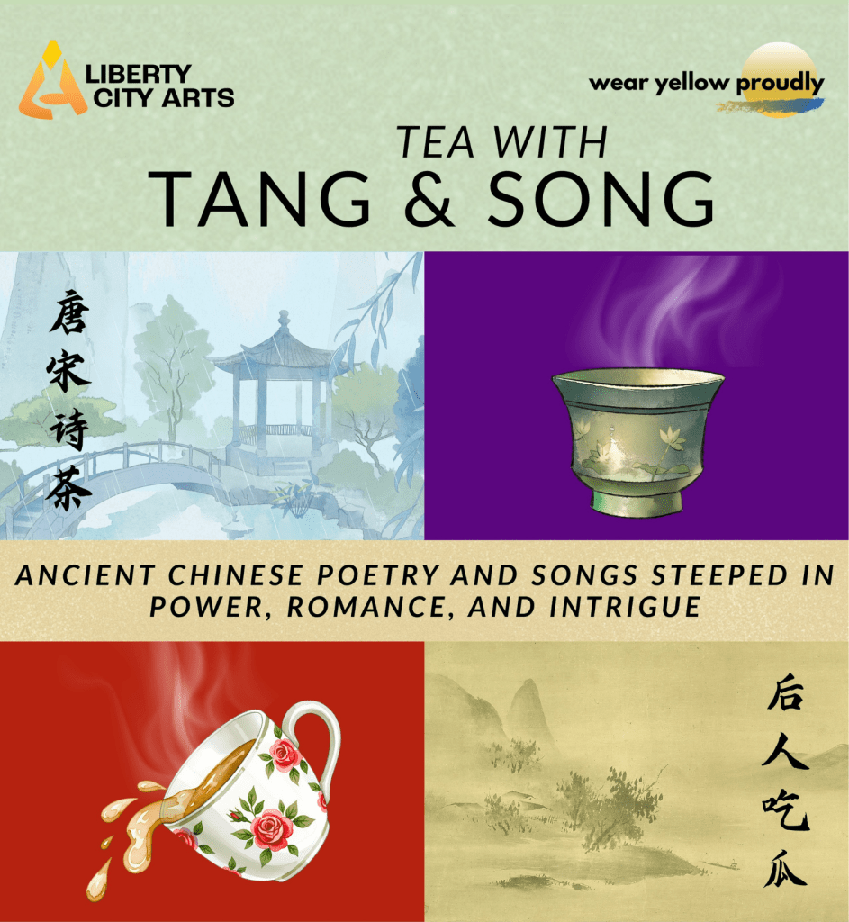 📅 Saturday, February 28 at 6pm 📅 Sunday, March 1 at 3pm
The Ethical Society
Ancient Chinese poetry and songs steeped in power, romance, and intrigue.